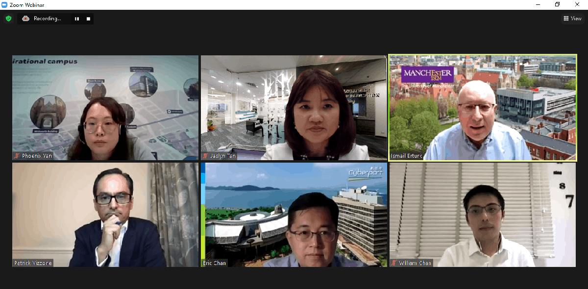 Digital Disruption & Future of Finance Virtual Panel Discussion - 18 May 2021