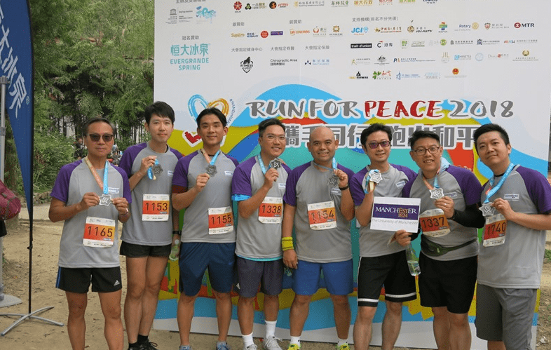 HK-event-32