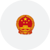 Case Study China Ministry of Finance
