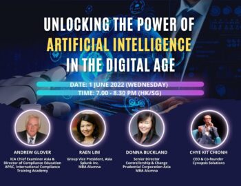 Unlocking the Power of Artificial Intelligence in the Digital Age - 1 June 2022